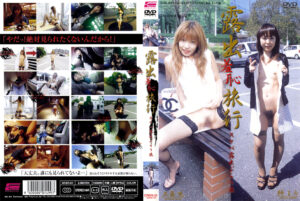 Thumbnail of post image 017