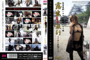 Thumbnail of post image 176