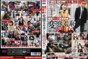 Thumbnail of post image 064