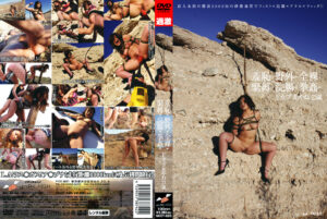 Thumbnail of post image 026
