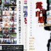Thumbnail of related posts 195
