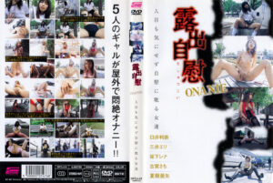 Thumbnail of post image 120