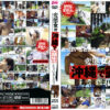 Thumbnail of related posts 175