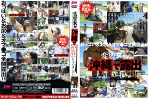 Thumbnail of post image 091