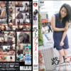 Thumbnail of related posts 197