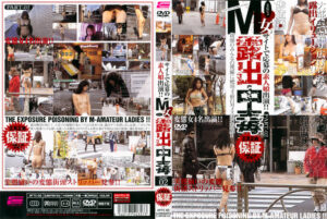 Thumbnail of post image 168