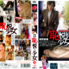 Thumbnail of related posts 122