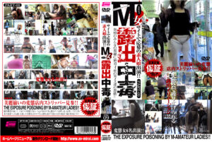 Thumbnail of post image 081