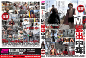 Thumbnail of post image 199