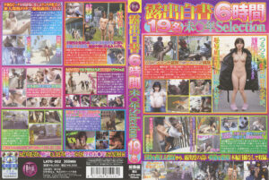 Thumbnail of post image 062