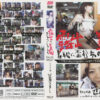 Thumbnail of related posts 118