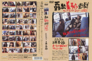 Thumbnail of post image 190