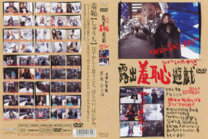 Thumbnail of post image 041