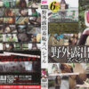 Thumbnail of related posts 057