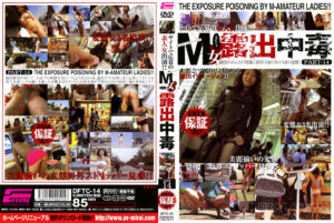 Thumbnail of post image 080