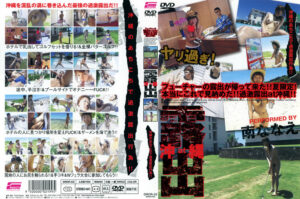Thumbnail of post image 070