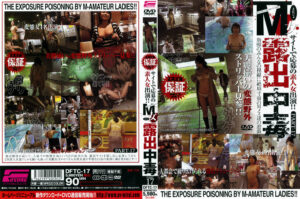 Thumbnail of post image 175