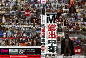 Thumbnail of post image 117