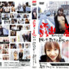 Thumbnail of related posts 088