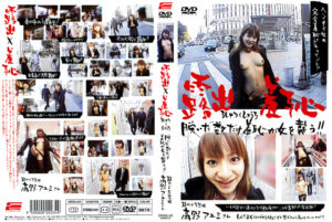 Thumbnail of post image 160