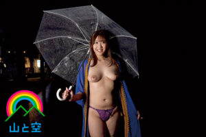 Thumbnail of post image 035